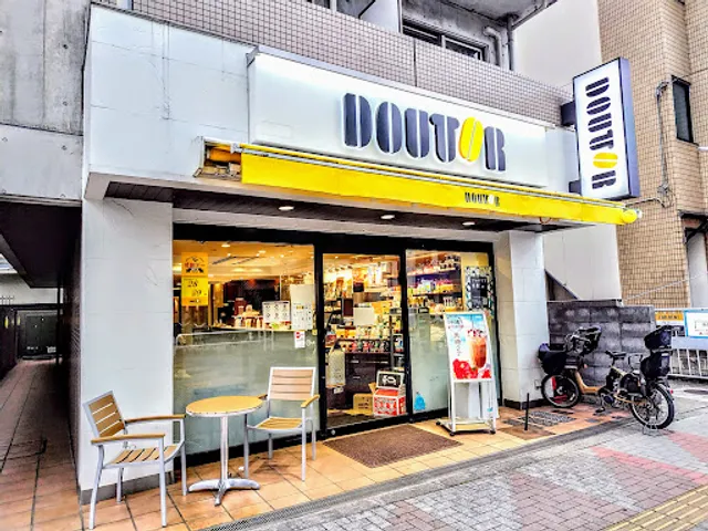 Doutor