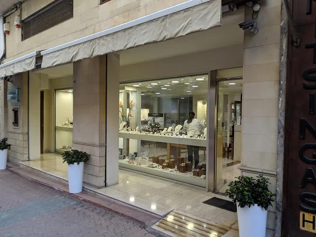 Central Hall Limassol