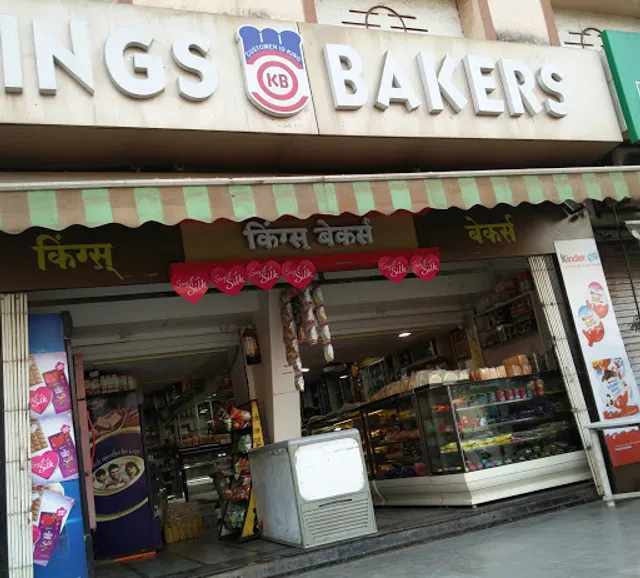 KINGS BAKERS