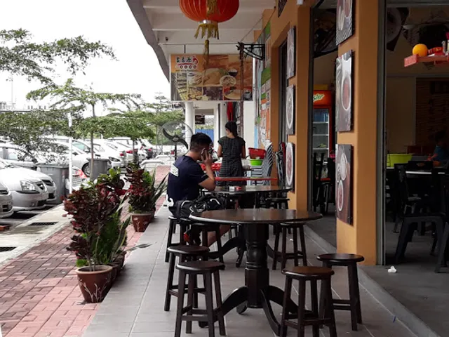 Bee Xiang Bak Kut Teh Kota