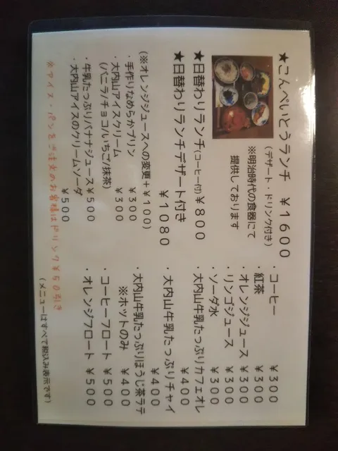 photo-2