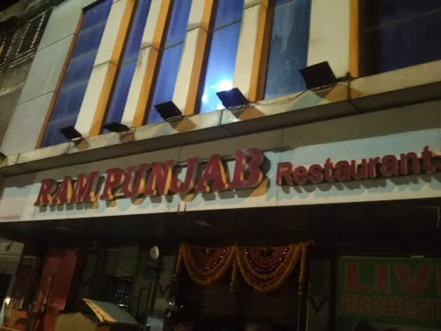 Ram Punjab Restaurant & Bar