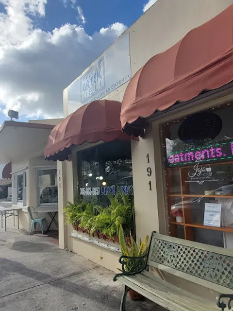 My Little Greek Deli