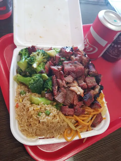 CHINA WOK Chinese Food