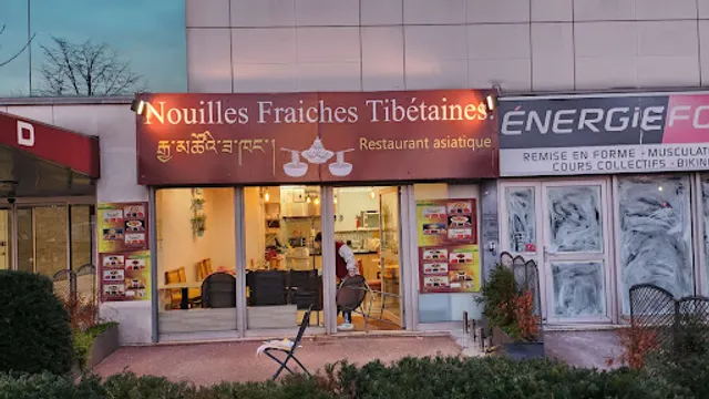 Nouilles fraîches tibétaines