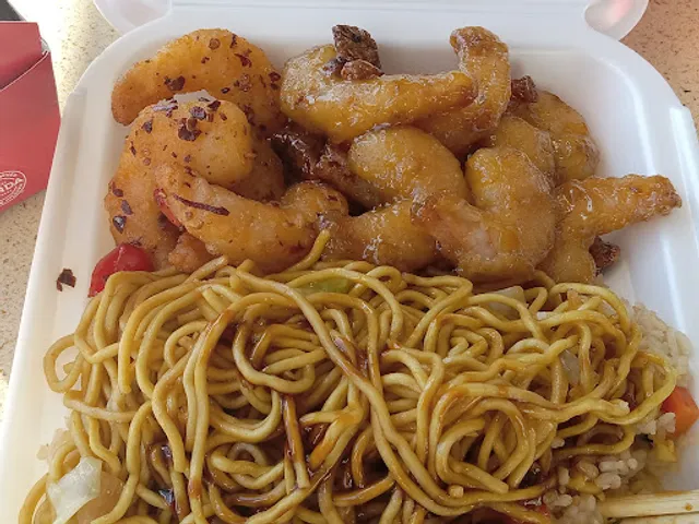 Panda Express