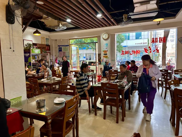 Xiangchun Restaurant