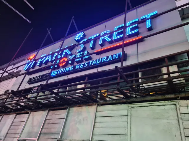 1/1 Park Street Hotel