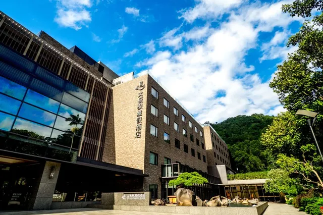 The Great Roots Forestry Spa Resort