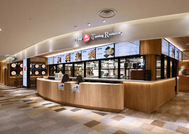 Japan Traveling Restaurant 칸사이 국제공항점