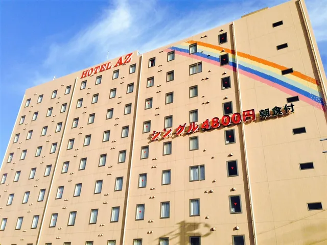HOTEL AZ山口下関店