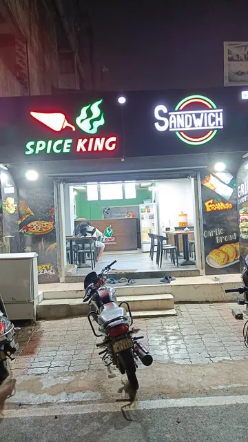 SPICE KING SANDWICH CAFE