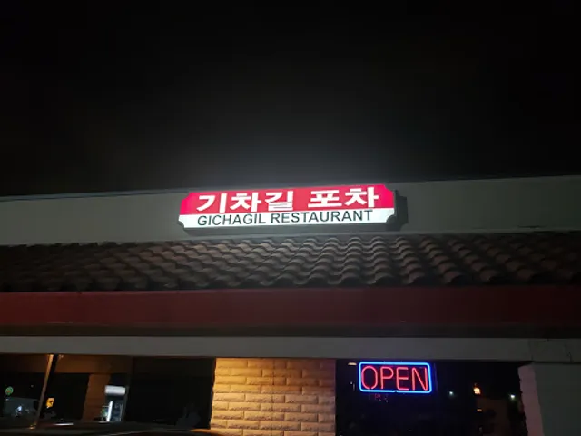 place image