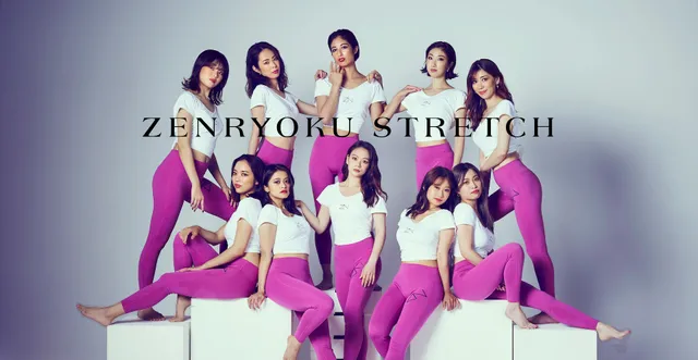 全力ストレッチ上野駅前店