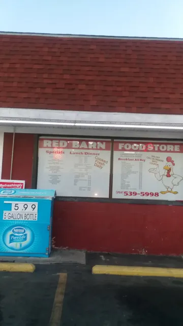 Red Barn Food Store