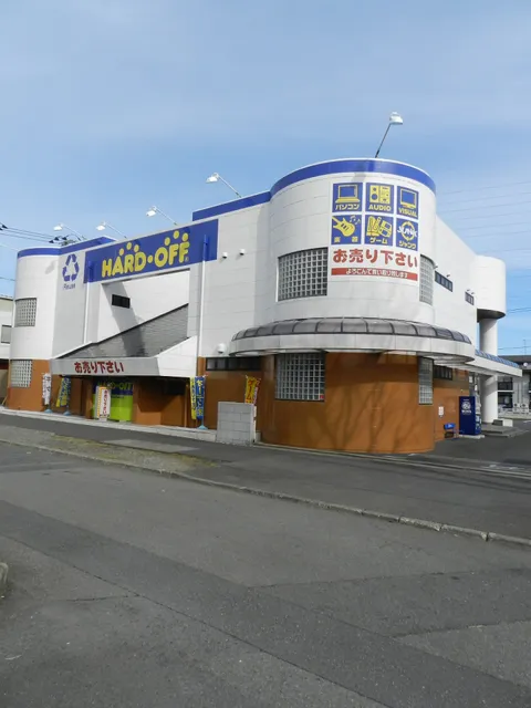 Hard off Sagamihara Yabe shop