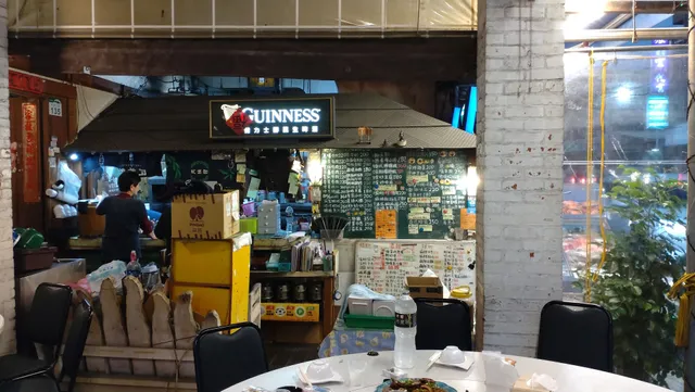 Yufu Chufang Seafood Restaurant