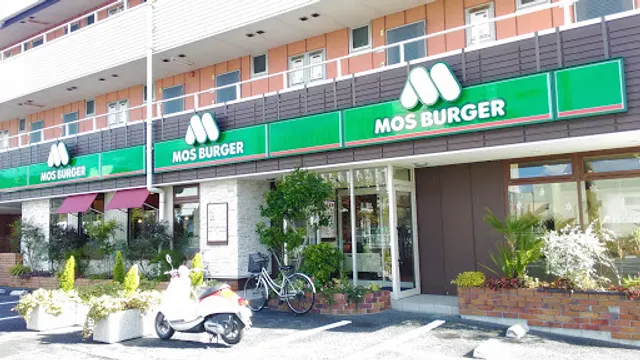 Mos Burger Kainan