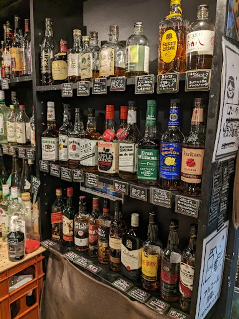 セルフ飲み放題居酒屋 いっちょやってみっか 大宮店