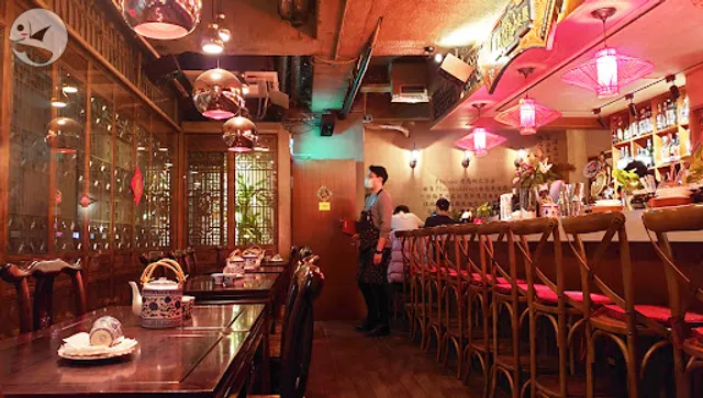 Placebo 安慰劑小酒館