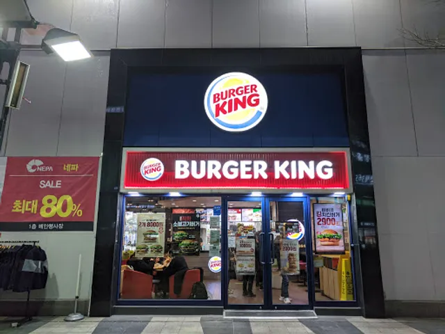 Burger King