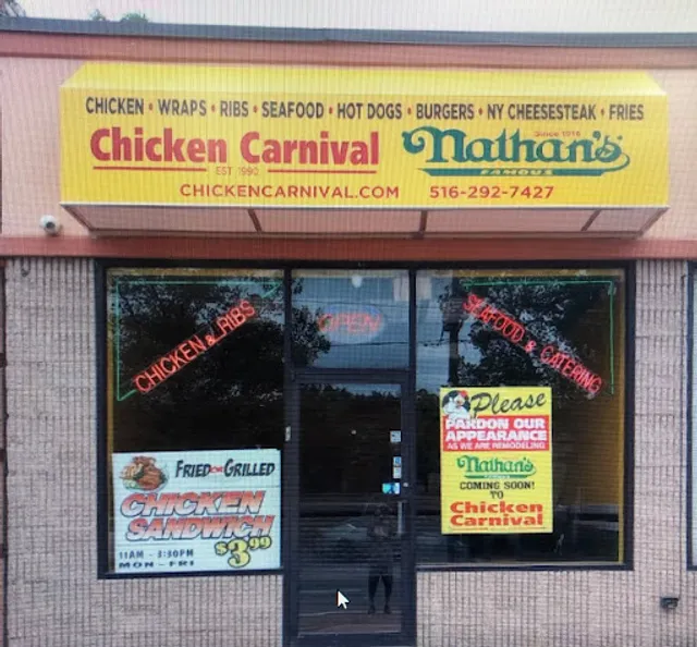 Chicken Carnival Featuring Nathan's Famous
