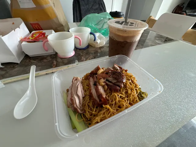 Kopi Kia (Macalister)