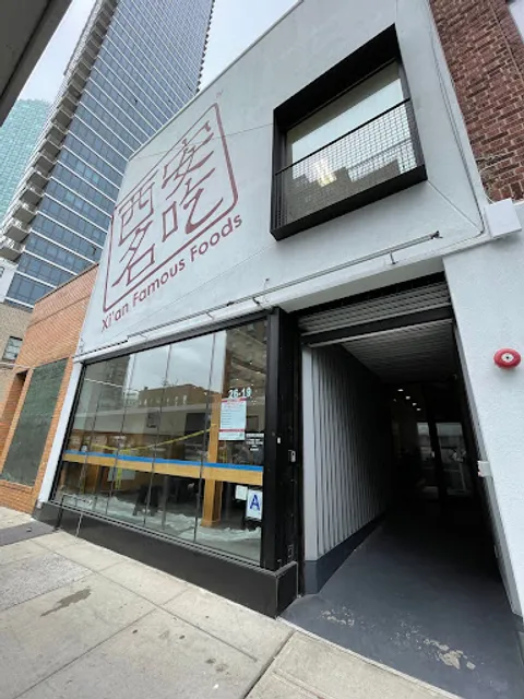 Xi'an Famous Foods 西安名吃 | Court Square LIC