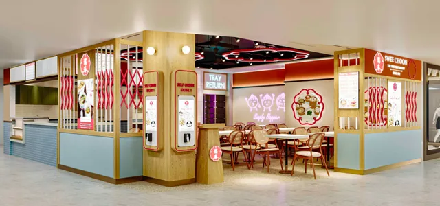 Swee Choon Anchorvale Village