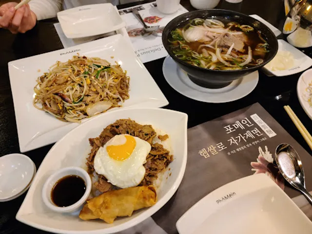 포메인강남구청역점 Gangnam-guOffice