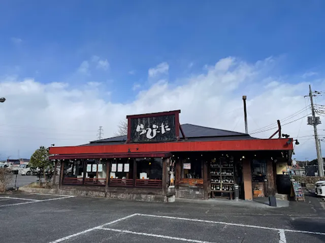 ガブ飲みワインバルらびーた