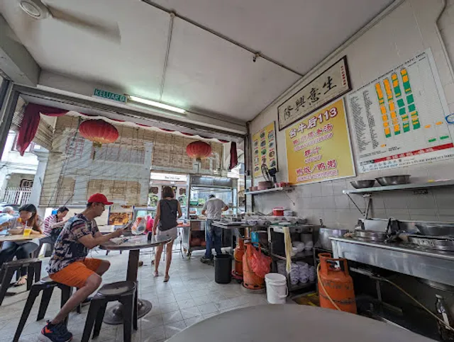 113 Duck Meat Koey Teow Theng