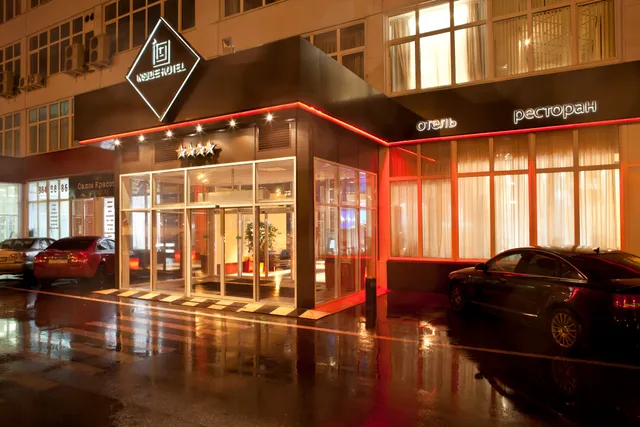 Sunflower Отель Румянцево