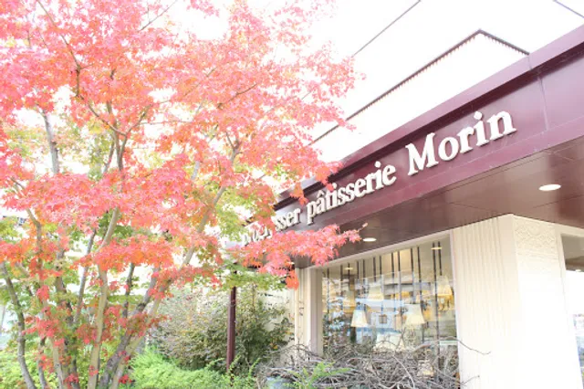 Kashomorin Takamatsuten