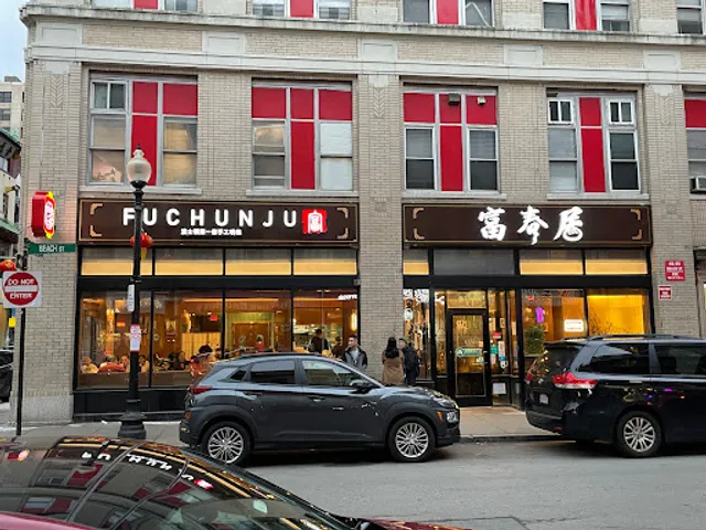Fuchun Ju