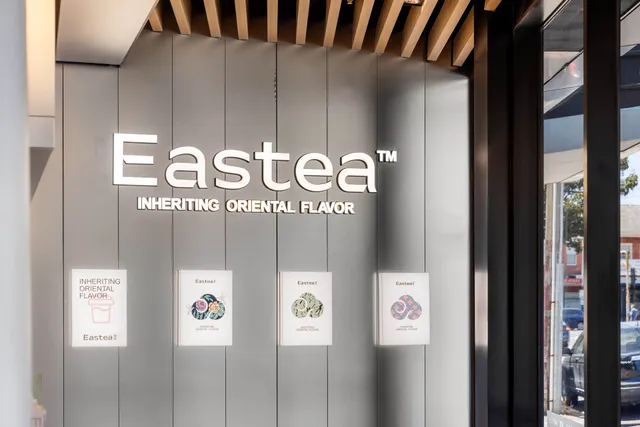 Eastea逸茶 and GFC (Godfather Fried Chuan)