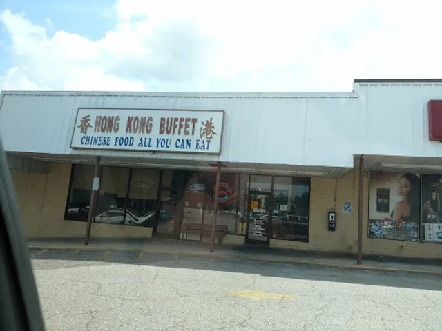 Hong Kong Buffet