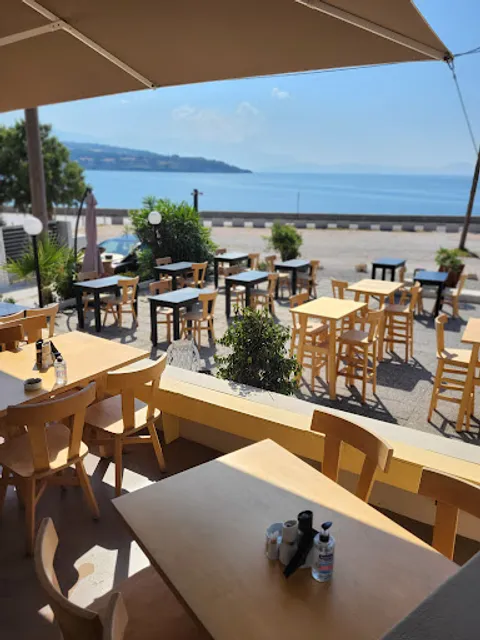 ΘΕΑ ΘΑΛΑΣΣΑ