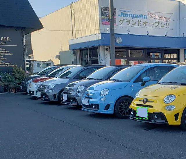 アバルトカフェ cafe lien