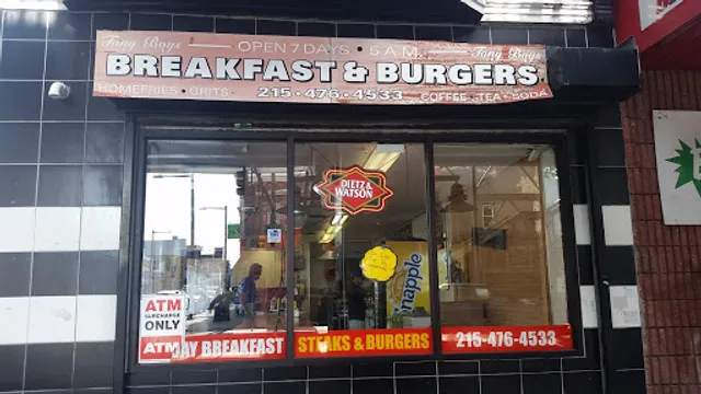 60TH MARKET DINER (Tony formerly)