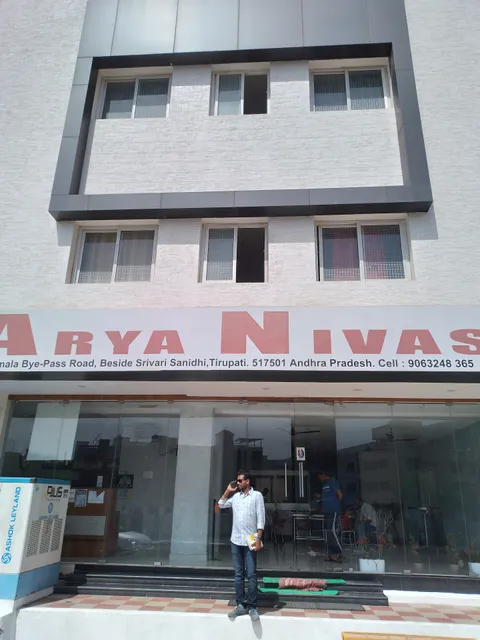 Arya Nivas