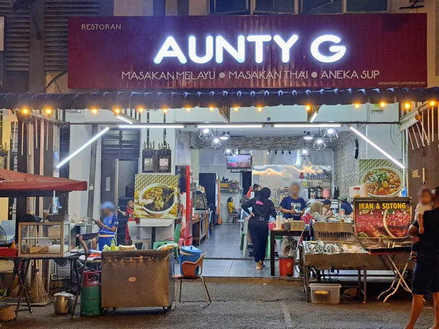 Restoran Aunty G