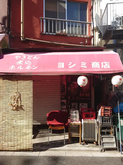 Nogata Culture Market