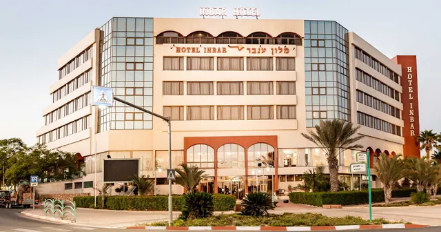 Hotel Inbar Arad | מלון במדבר - ענבר ערד