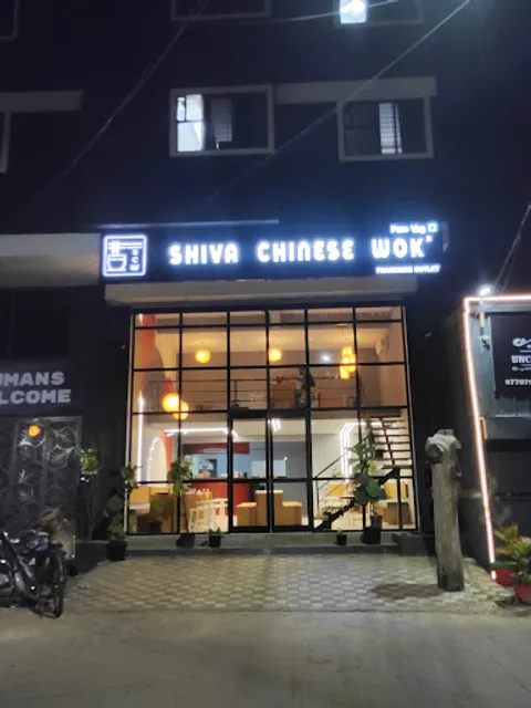 Shiva chinese wok (Vijaynagar)