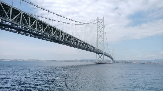 Awaji Island