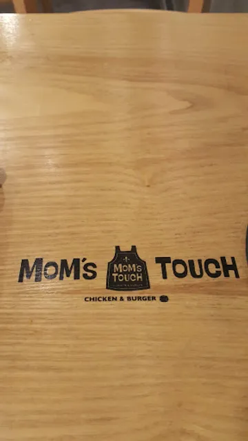 맘스터치 경주금장점