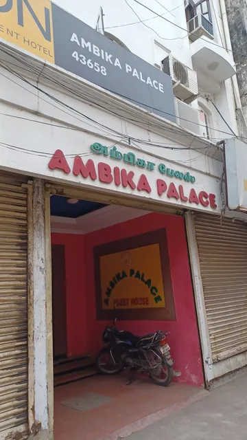 AMBIKA PALACE