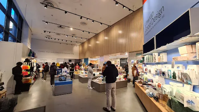 MoMA Design Store - Midtown