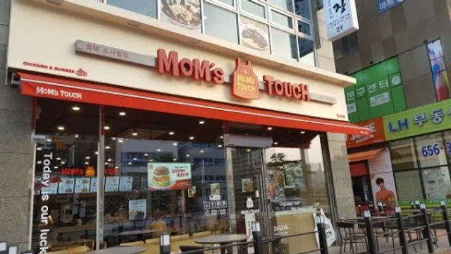 맘스터치 평택소사벌점